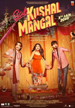 Sab Kushal Mangal Dvd