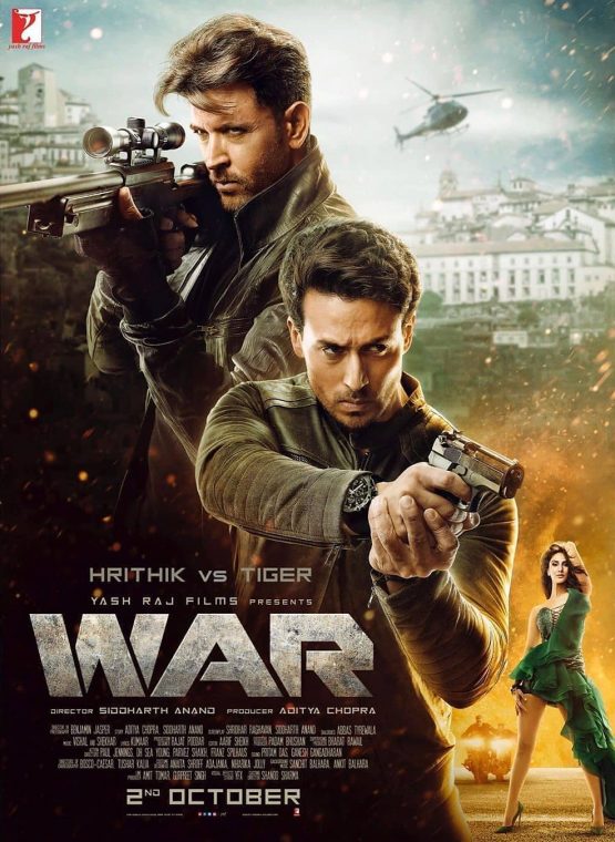 War Dvd