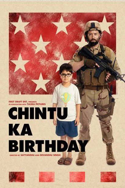 Chintu Ka Birthday Dvd