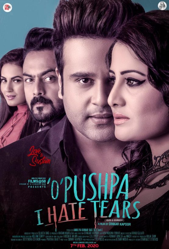 O Pushpa I Hate Tears Dvd