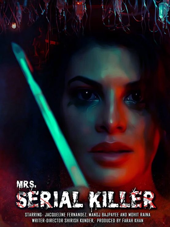Mrs. Serial Killer Dvd