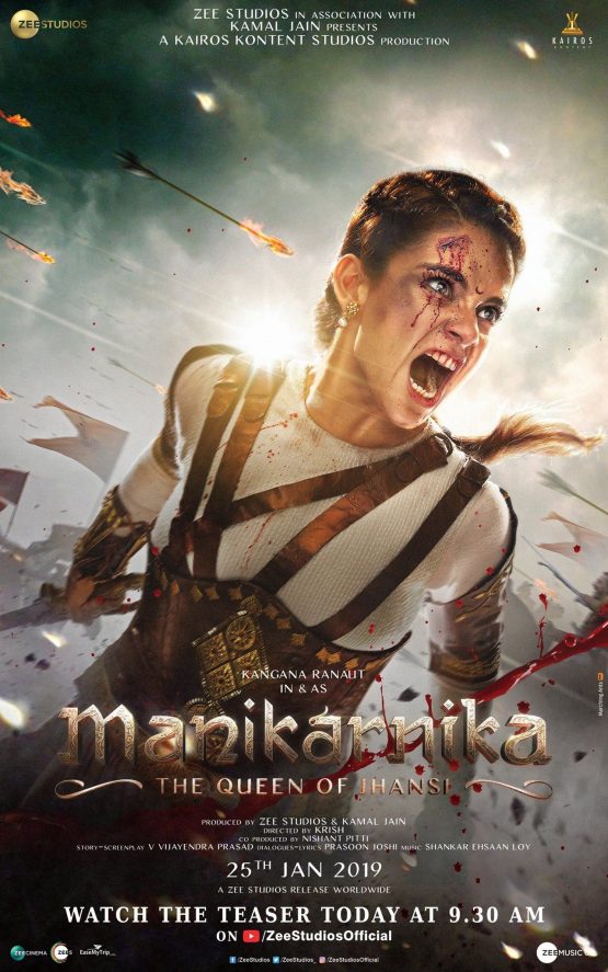Manikarnika: The Queen of Jhansi Dvd