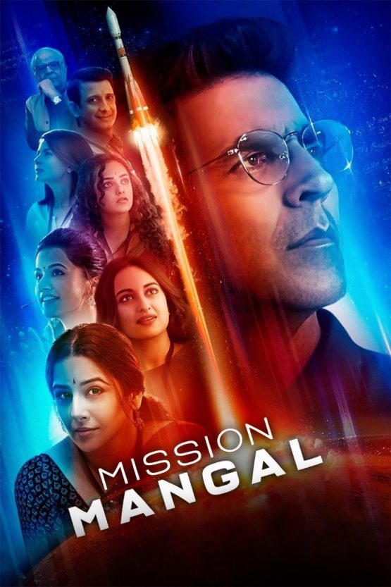 Mission Mangal Dvd