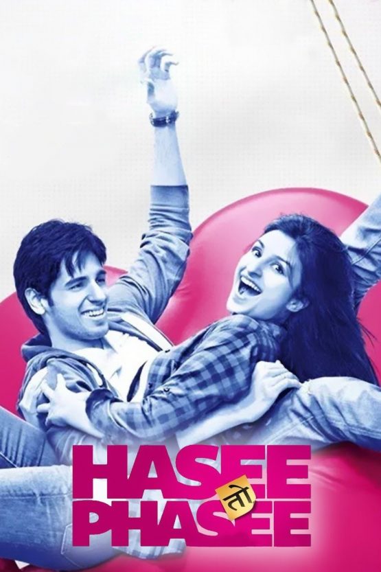 Hasee Toh Phasee Dvd