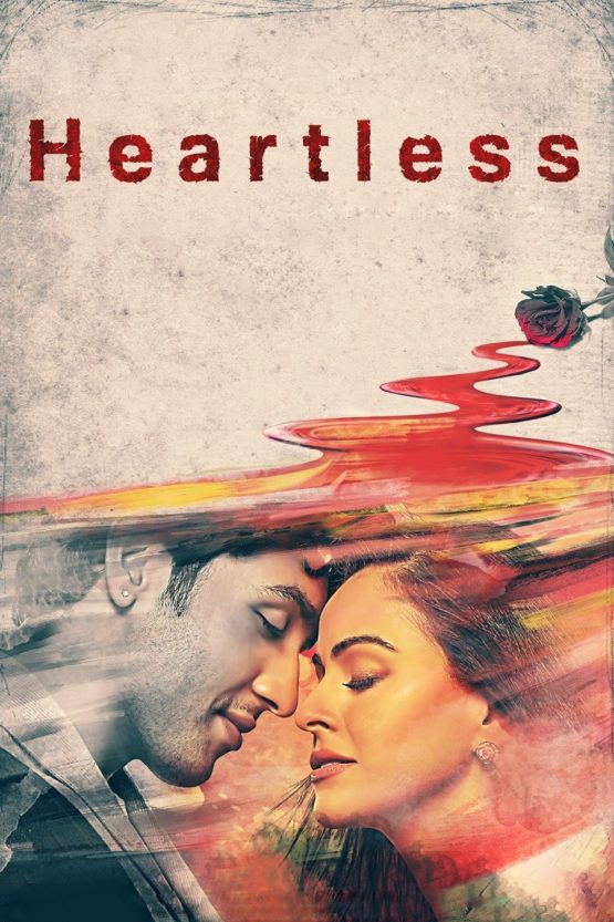 Heartless Dvd