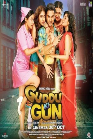 Guddu Ki Gun Dvd