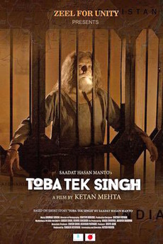 Toba Tek Singh Dvd