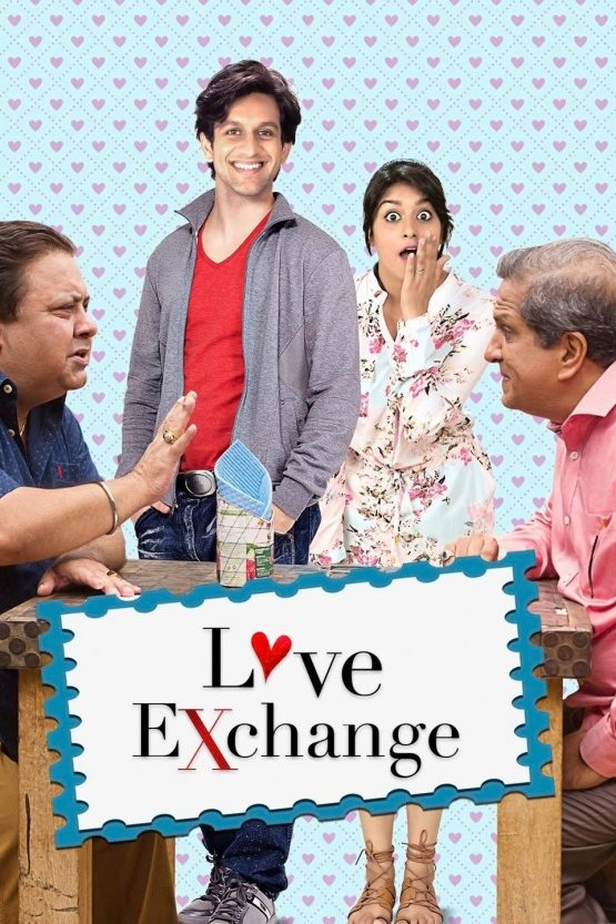 Love Exchange Dvd