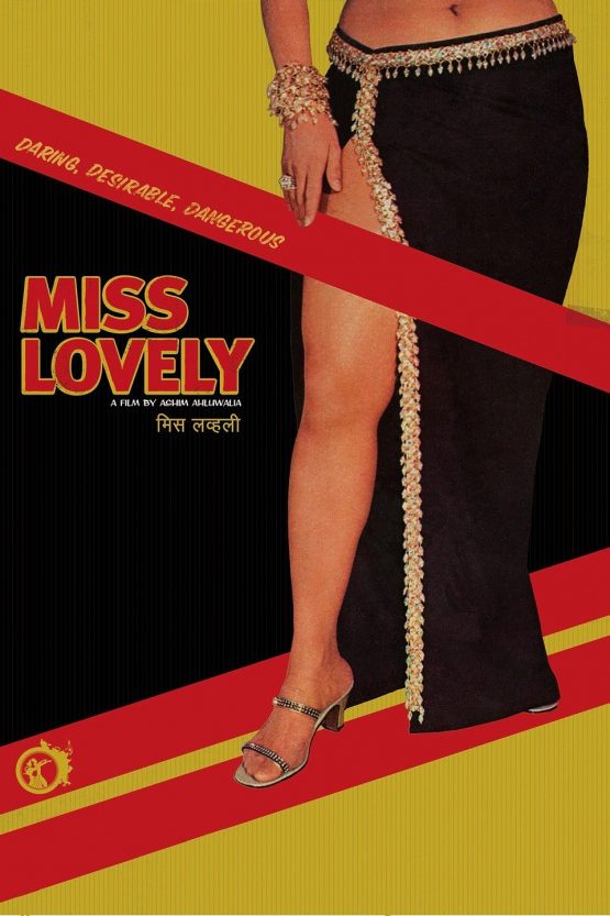 Miss Lovely Dvd