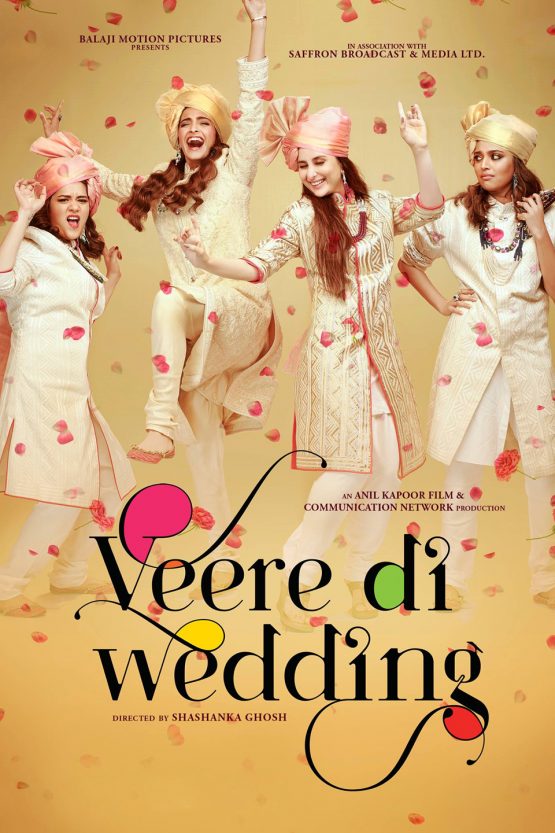 Veere Di Wedding Dvd