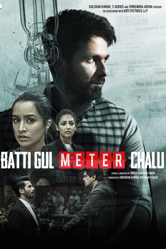 Batti Gul Meter Chalu Dvd