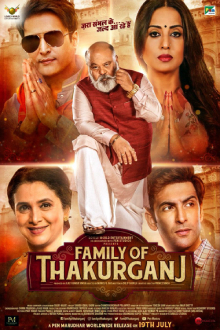 Family of Thakurganj Dvd