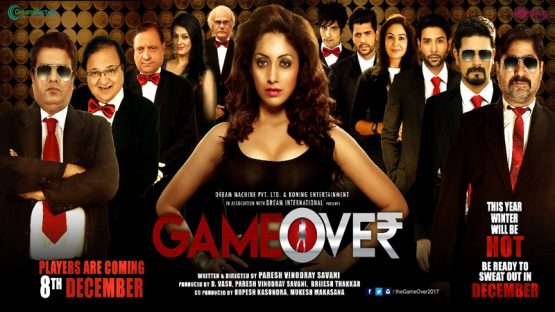 Game Over Dvd