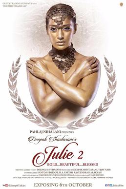 Julie 2 Dvd