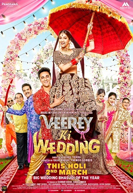 Veerey Ki Wedding Dvd