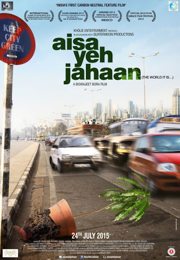 Aisa Yeh Jahaan Dvd