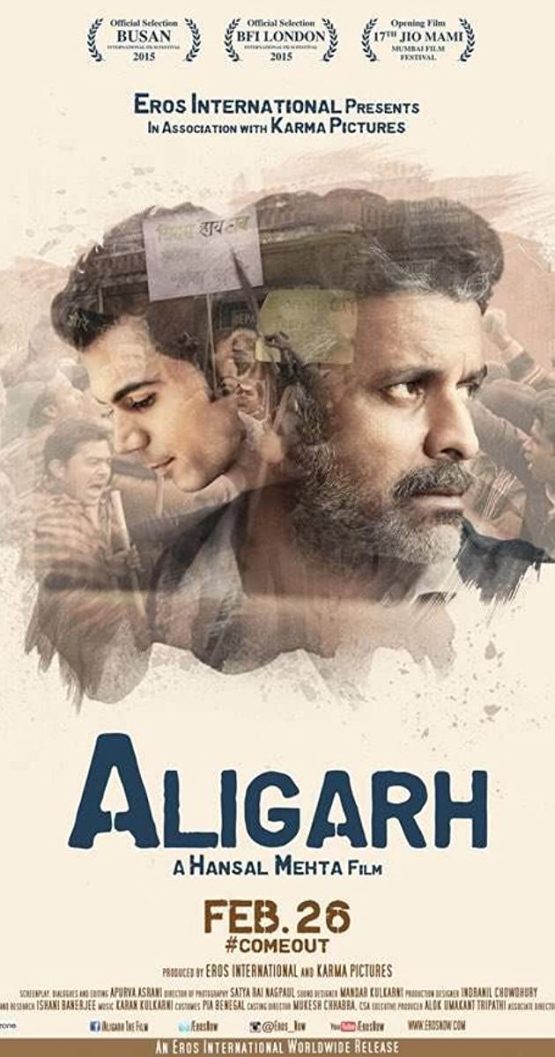 Aligarh Dvd