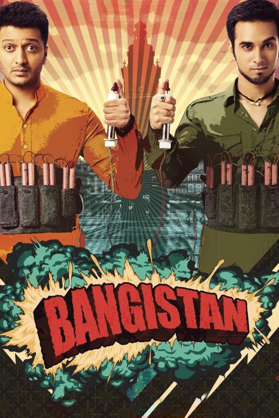Bangistan Dvd