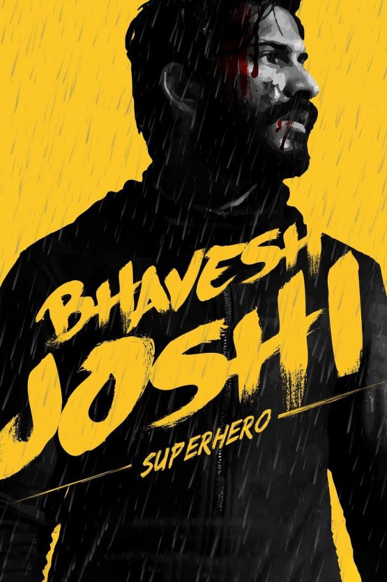 Bhavesh Joshi Superhero Dvd