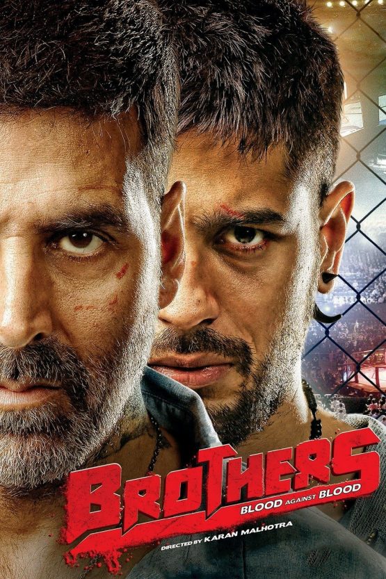 Brothers Dvd