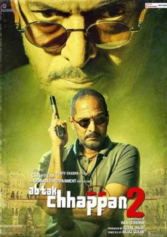 Ab Tak Chhappan 2 Dvd