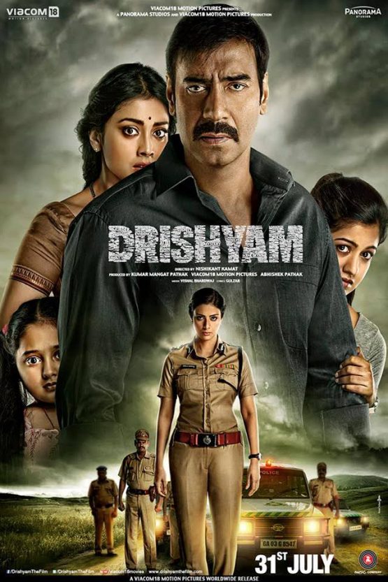 Drishyam Dvd