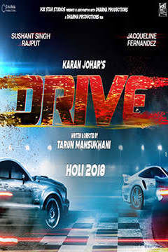 Drive Dvd
