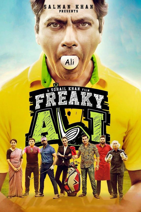 Freaky Ali Dvd