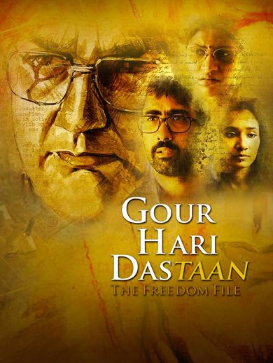 Gour Hari Dastaan: The Freedom File Dvd