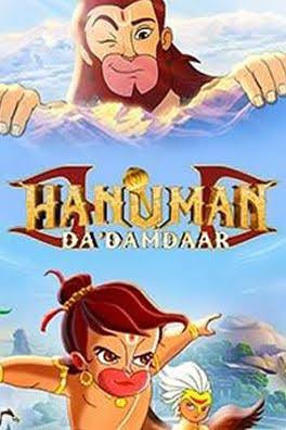 Hanuman: Da’ Damdaar Dvd