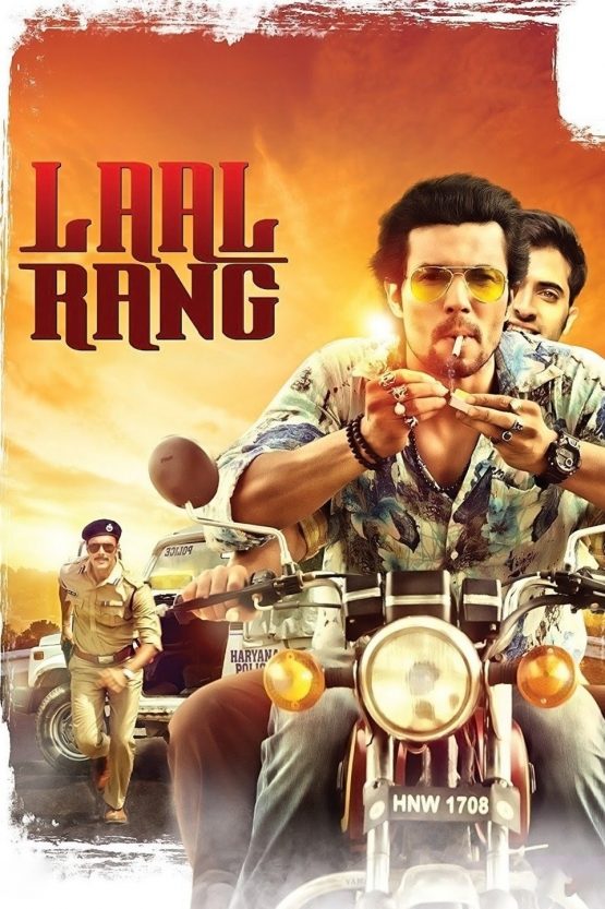 Laal Rang Dvd