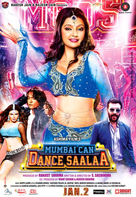 Mumbai Can Dance Saala Dvd
