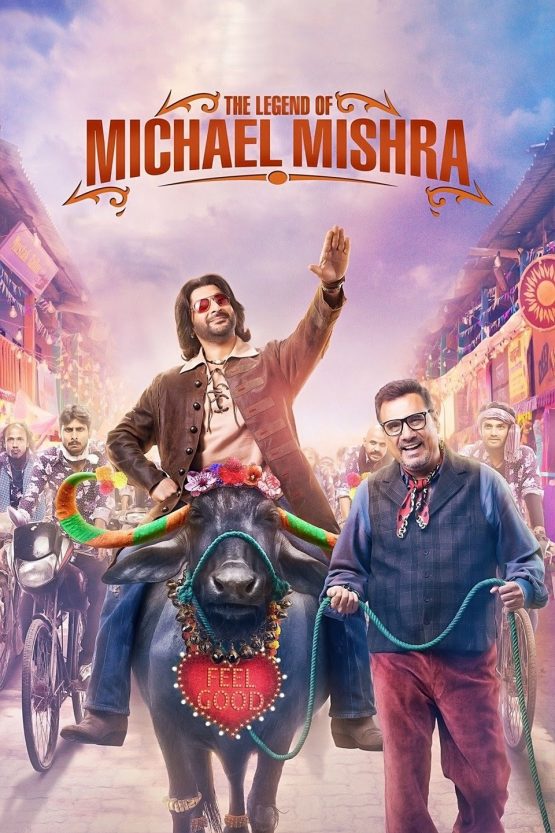 The Legend of Michael Mishra Dvd