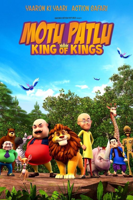 Motu Patlu – King of Kings Dvd