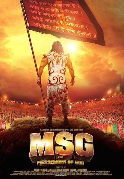 MSG: The Messenger Dvd