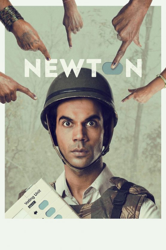 Newton Dvd