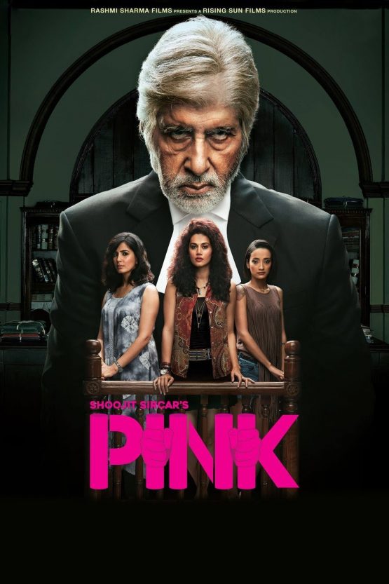 Pink Dvd