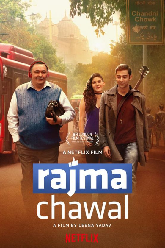 Rajma Chawal Dvd