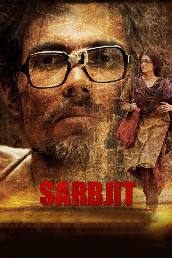Sarbjit Dvd