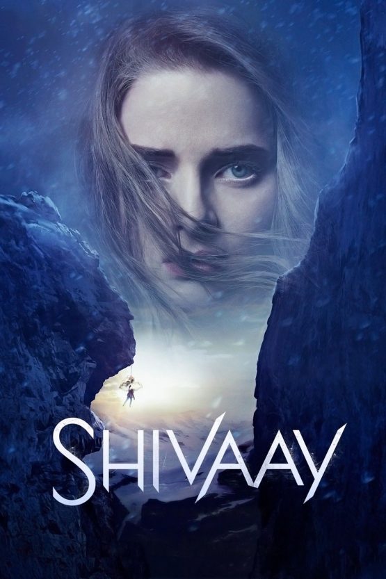Shivaay Dvd