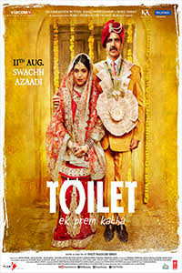 Toilet: Ek Prem Katha Dvd