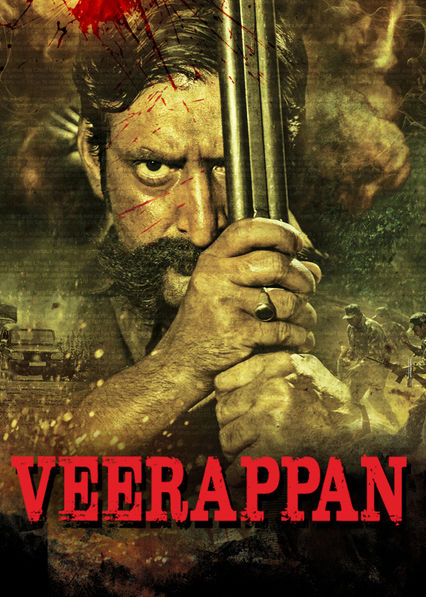 Veerappan Dvd