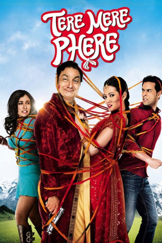 Tere Mere Phere Dvd
