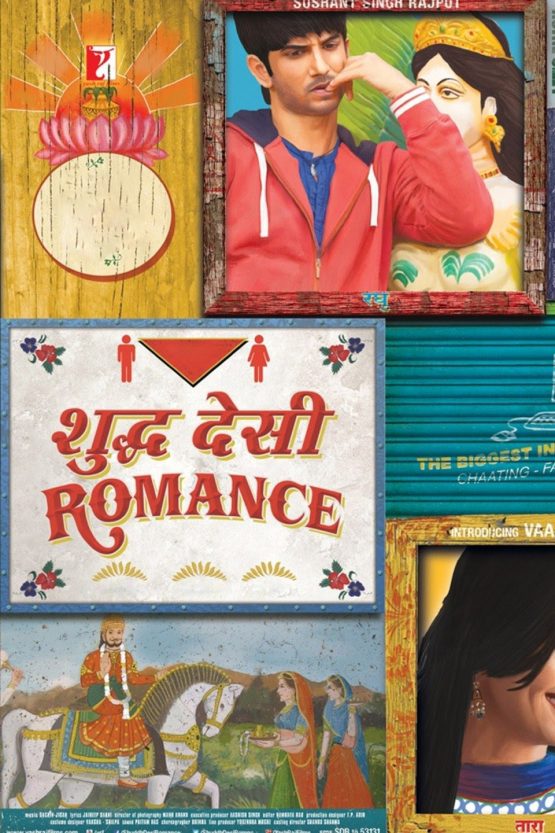 Shuddh Desi Romance Dvd