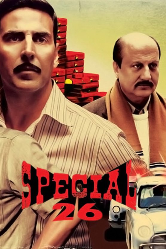 Special 26 Dvd
