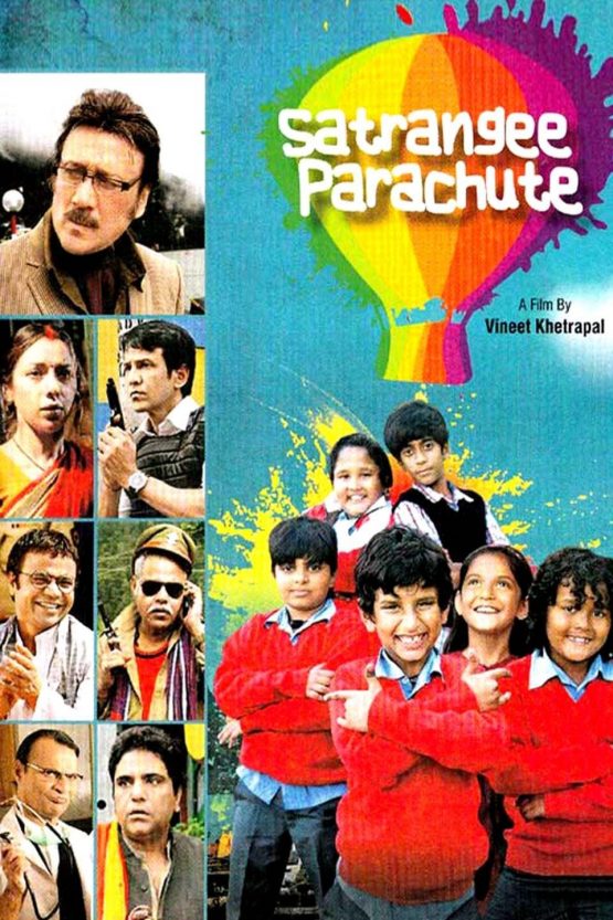 Satrangee Parachute Dvd