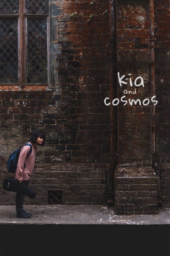Kia and Cosmos Dvd