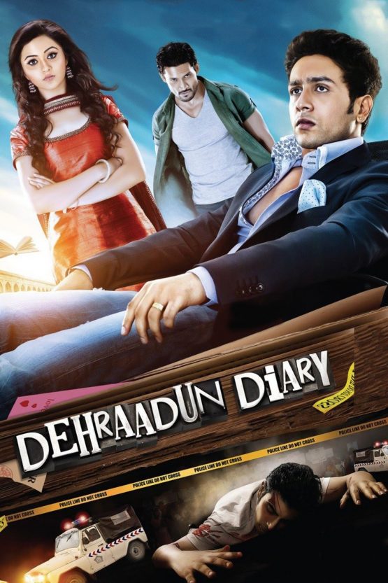 Dehraadun Diary Dvd