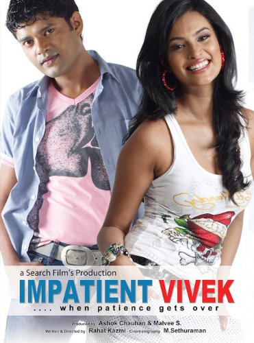Impatient Vivek Dvd