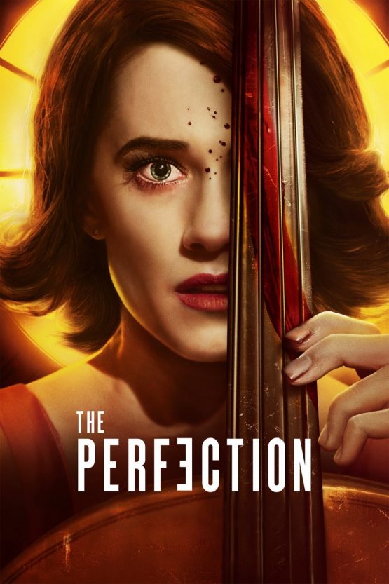 The Perfection Dvd